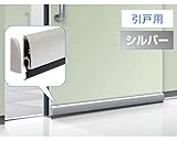 フロアーリック　シルバー　ＦＬ－ＡＪ－１０００　入数１本　ハイロジック