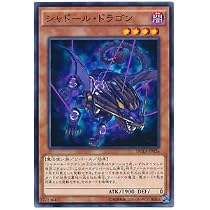 Amazon.co.jp: 遊戯王 SD37-JP004 シャドール・ファルコン (日本語版 