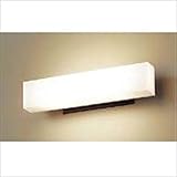 LIXIL TOEX　LML-5型（390mm拡散タイプ）　8 VLE47 NK　オフブラック　【エクステリア照明 ライト】