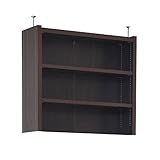 JKプラン 1cmピッチ 買いたせます書棚 薄型 本体用上置き 幅62 ダークブラウン ga-058 ga-058-db