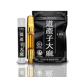 CRDP CRDH 1.0ml リキッド 道産子大麻 THCフリー 合法の限界