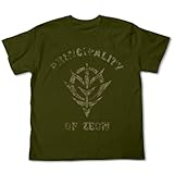 コスパ ガンダム ジオンかすれプリント Tシャツ MOSS XLサイズ