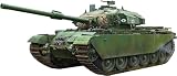 ヴェスピッドモデル 1/72 センチュリオン Mk.5/1-4 王立戦車連隊 プラモデル VPM720017