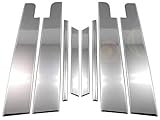 BRIGHTZ ハリアー 60 65 超鏡面ステンレスメッキピラーパネル バイザー有用 8PC 【 PIL-SIL-427 】 ZSU60W ZSU65W ASU60W ASU65W ZSU60 ZSU65 ASU60 ASU65 ZSU ASU U60 U65 60 65 ハリヤー 43106