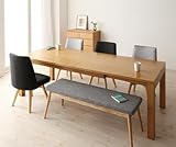 北欧風エクステンションダイニング【Fier】フィーア/6点(テーブルW150+チェア×4+ベンチ) チェア4:Ｄグレー【ﾉｰﾌﾞﾗﾝﾄﾞ品】