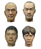 1/20 リアルヘッド4種セット