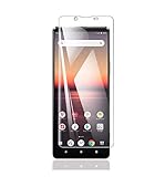 For Xperia 1 II ガラスフィルム エクスペリア 1 II SO-51A SOG01 液晶 強化ガラスフィルム 携帯フィルム 画面フィルム【ブルーライトカット機能/貼り付け簡単/気泡ゼロ/全面保護】1枚セット LoMiSaKu
