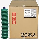 ヒロバ・ゼロ JAN 極圧シャーシグリース ジャバラ 400g [GZGR44] 20本セット