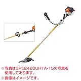 共立 エンジン式 ロングジュラルミン操作捍刈払機 SRE2420LHTA-15 [22.8cc]