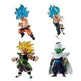 バンダイナムコ ドラゴンボール超 超サイヤ人ブルー悟空 超サイヤ人ブルーベジータ 超サイヤ人ブロリー ピッコロ ドラゴンボールアドバージ 2インチ フィギュア (BOXセット3)