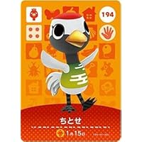 Amazon.co.jp: 【どうぶつの森 amiiboカード 第1弾】かぶきち 037