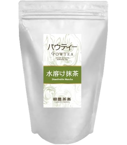 Amazon.co.jp: 一の縁 京都宇治抹茶 1kg 業務用サイズ : 食品・飲料・お酒