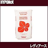 レディアース 約50L 【プラグトレイ200穴以上の播種】 [ハイポネックス]