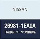 NISSAN (日産) 純正部品 ブラケット リヤー フオグ ランプ 品番26981-1EA0A