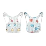 JMITHA 2枚セット 赤ちゃん よだれかけ ベビー スタイ 男の子 女の子 ビブ 食事 エプロンコットン100% 柔らかい (C)