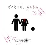 �ڂ��Ƃ��݁A�̂�����