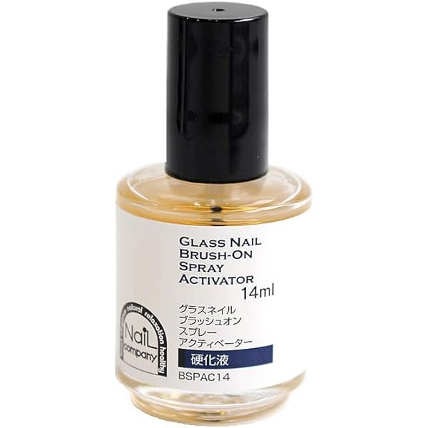 Amazon Co Jp グラスネイル ブラッシュオンスプレーアクティベーター 14ml ギターネイルや弱い爪の為のグラスネイルブラッシュ式硬化液 楽器 音響機器