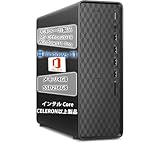 【整備済み品】大手メーカ製品、富士通 DELL レノボ NEC デスクトップPC、インテル CELERON 以上品搭載/4GB/SSD256GB/MS Office2019 搭載/Windows11 Pro/USB 3.0/DVD(外付けあり)/4K画面輸出端子/外付けWI-FI