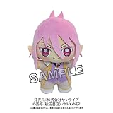 サンライズ(Sunrise) 魔入りました!入間くん ぷりぬいたっち オペラ たっちポーズで約H160mm ポリエステル 2885