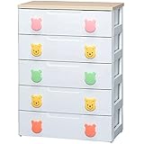 アイリスオーヤマ チェスト キッズ プーさん PHG-725H