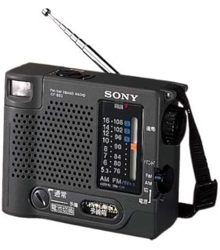 Amazon.co.jp: sony 超高感度ポータブル短波ラジオ ICF-SW7600G