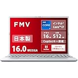 FMV ノートパソコン 日本製 3年保証 Note A WA3-K3 (Copilotキー搭載/顔認証対応/Win 11/16.0型/Core i7/16GB/SSD 512GB/スーパーマルチドライブ/Officeなし) AZ_WA3K3_Z934 K1TD000UJP
