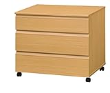 リビング 収納 インテリア 木製家具 押入れ クローゼット 収納 ナチュラル な CSERO クローゼット収納 高さ649mm