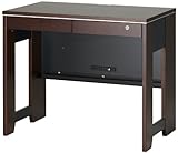 コイズミ デスク WISE NEX 90デスク ウォルナット KWD-540WT