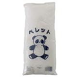 ハリケーン ペレット ポリエチレン樹脂粒 1kg