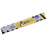 キジマ セパ誘導穴付き 仮枠鋸 改良刃鋸 280mm 替刃
