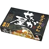 久保田麺業 東京ラーメン せたが屋(小) 2食入