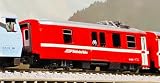 KATO Nゲージ レーティッシュ鉄道 電源荷物車 DS4222 5279-2 鉄道模型 客車
