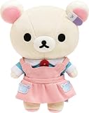 サンエックス(San-X) リラックマ カラフルドクター あつめてぬいぐるみ コリラックマ (看護師) 9×15.5×19cm 6才以上 マスコット ぬいぐるみ MO42901
