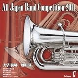 �S���{���t�y�R���N�[��2011 Vol.17 ��w�E�E��E��ʕ�VII