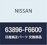 NISSAN (日産) 純正部品 オーナメント フロント フエンダー レパード 品番63896-F6600