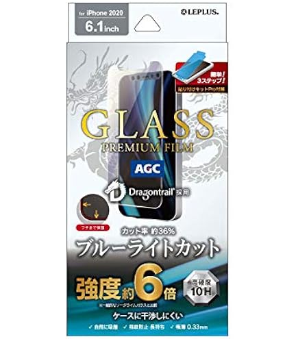 Amazon.co.jp: iPhone12/iPhone12 Pro ガラスフィルム ケース干渉し