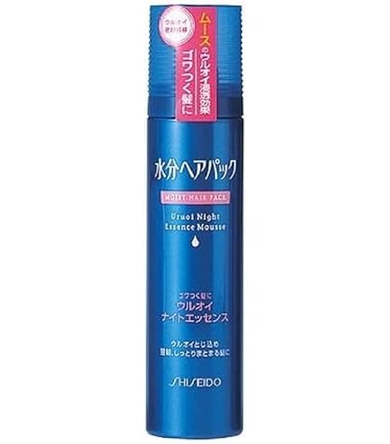 Amazon | 資生堂 【まとめ買い】水分ヘアパック 毛先ナイトエッセンス