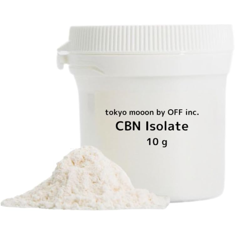 Amazon.co.jp: 【食品等輸入届出済み】 CBN アイソレート パウダー 10g
