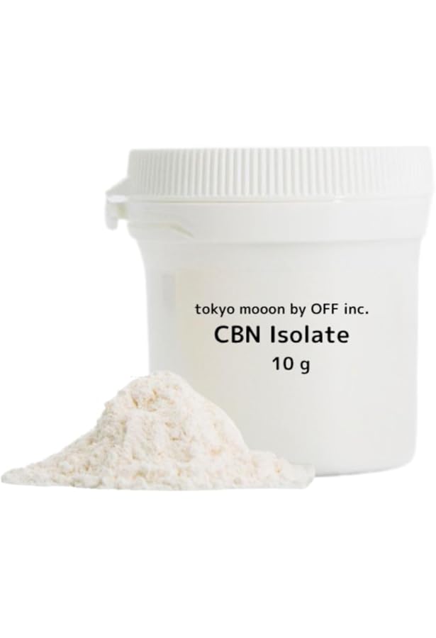 CBN アイソレート 新基準対応　リトアニア産 パウダー 50g CBN アイソレート 100g リキッド等にも 楽天市場】【楽天 1位獲得