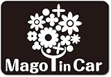 imoninn MAGO in car ステッカー　【マグネットタイプ】　No.28　幸せの花　（黒色）