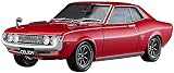ハセガワ(Hasegawa) 1/24 トヨタ セリカ 1600ST プラモデル 20533