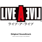 ライブ・ア・ライブ オリジナル・サウンドトラック
