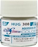 GSI クレオス(GSI Creos) 水性ガンダムカラー ライトニングバスターホワイト 半光沢 10ml 模型用塗料 HUG308