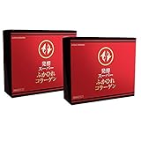 発酵スーパーふかひれコラーゲン【銀座トマト】×2個セット / コラーゲン ゼリー サプリメント コンドロイチン ヒアルロン酸 低分子 ペプチド 美容 肌 ふかひれ 抽出エキス 真珠パウダー