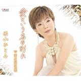 ���Ƃ������̕ʂ�