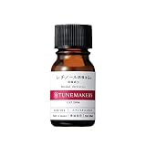 【原液】レチノール誘導体配合 10ml TUNEMAKERS(チューンメーカーズ) 原液美容液