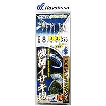 ハヤブサ 船極 落し込み ケイムラ… Amazon | ハヤブサ 船極喰わせサビキ 落し込みスペシャル