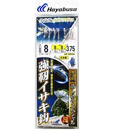 Amazon | ハヤブサ 船極喰わせサビキ 落し込みスペシャル