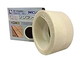 NCA ノンスリップ N-001 50x5000CL(透明) ポリエステルフィルム WA80 50cmx5m