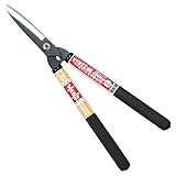 千吉 芝生兼用刈込鋏 グリップ付 SGL-34